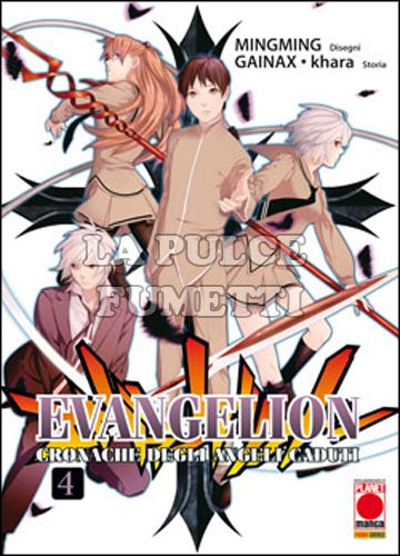 MANGA TOP #   120 - EVANGELION  4 CRONACHE DEGLI ANGELI CADUTI